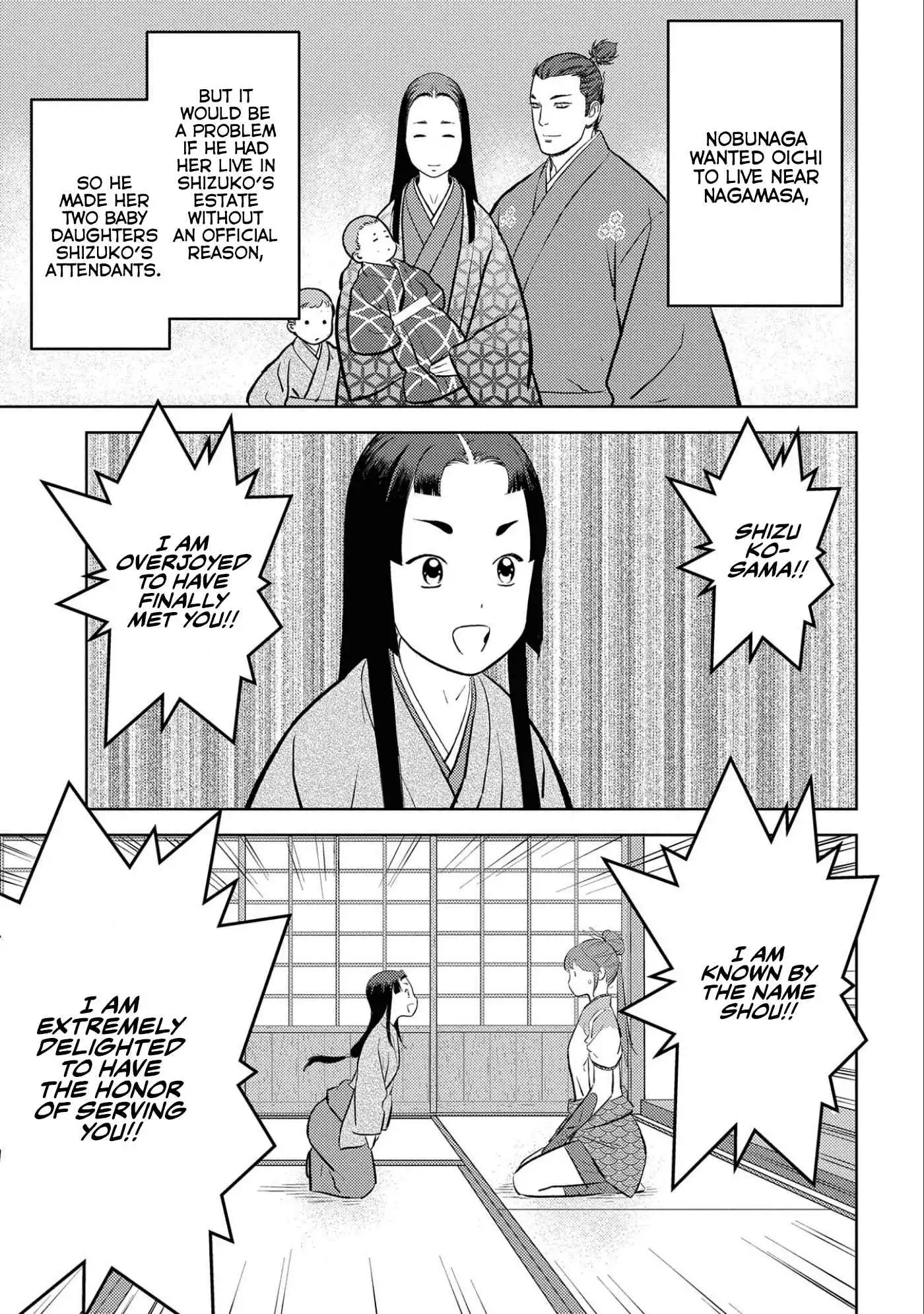 Sengoku Komachi Kuroutan: Noukou Giga [ALL CHAPTERS] Chapter 59 6